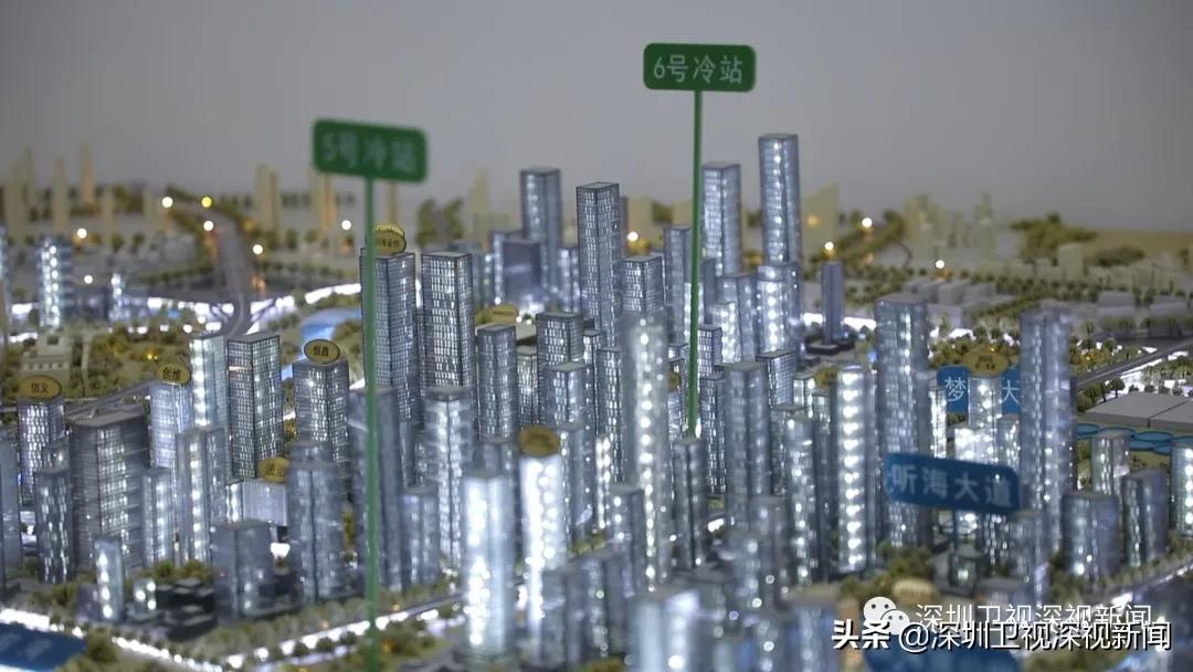 省委书记调研的前海这座冷站,究竟有何奥秘?
